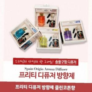 프리티 향기템 상쾌한 퍼퓸디퓨저 클린코튼향