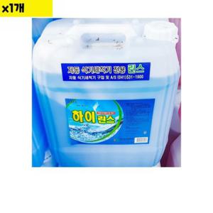 식자재 하이코리아 식기세척기 전용 린스 20Kg 1개