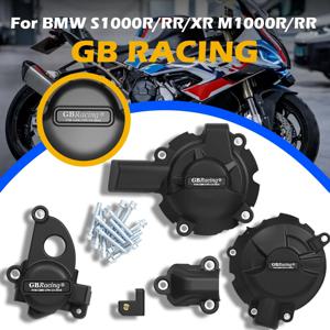 오토바이 엔진 커버 보호 케이스 GB 레이싱 BMW M.S1000RR 19-24 M.S1000R 21-23 S1000XR 20-24 엔진 커버 프로텍터