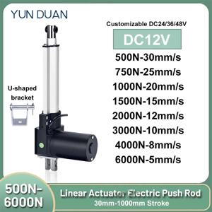 6000N 전동 푸시로드 모터 DC12V IP54 헤비듀티 산업용 리니어 액추에이터 (마사지 케어 침대 리프팅 스탠드용)