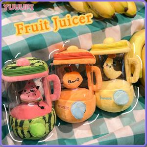재미있는 Drawstring 회전 플러시 장난감 과일 Juicer 수박 바나나 오렌지 놀이 집 어린이를위한 대화 형 장난감 아기 생일 선물
