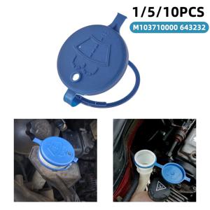 1/5/10PCS Fit Foe Peugeot 206 207 306 307 408 C4 C5 자동차 앞 유리 와셔 워터 탱크 커버 교체 가능 M103710000 643232