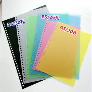 10 개/몫 ReadStar A4 B5 A5 30/26/20 구멍 9.5mm 피치 무광택 PVC 루스 리프 페이스 바인딩 커버 컬러 플라스틱 책 표지 페이스