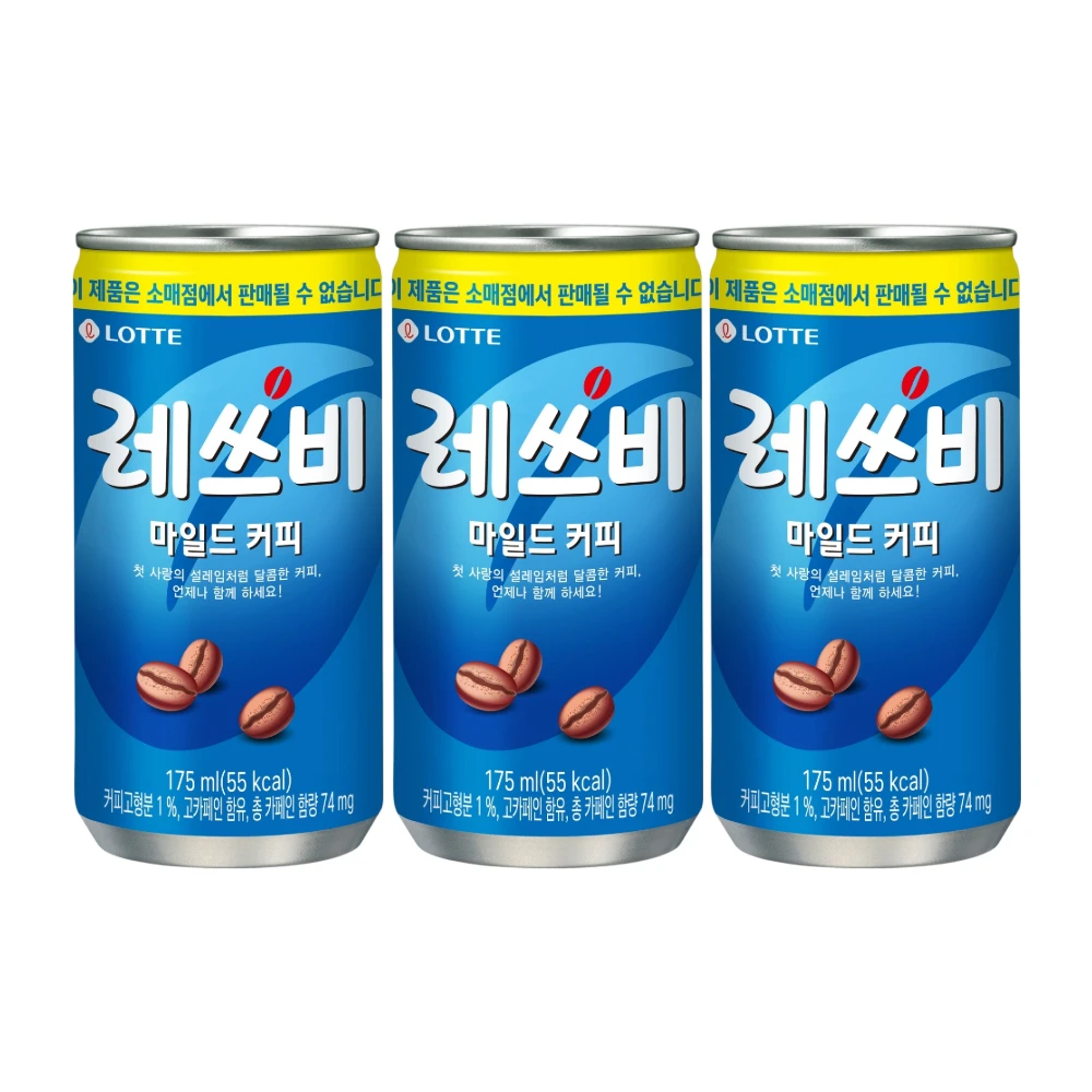 롯데칠성 레쓰비 캔커피 (업소용) 175ml*30캔