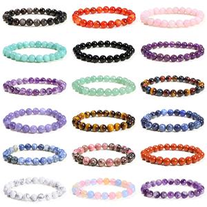JD 천연석 비즈 팔찌 자수정 타이거 아이 크리스탈 석영 마노 보석 비즈 Bangles 여성 남성 Reiki Healling 보석 선물