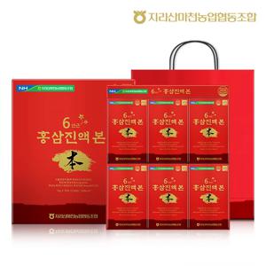 [지리산마천농협] 6년근 홍삼진액 본(本) 70ml x 30스틱
