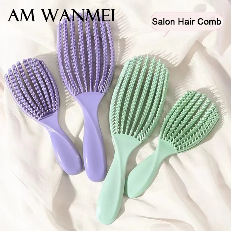 1pcs Detangling 헤어 브러시 문어 헤어 브러시 두피 마사지 곱슬 머리 브러시 헤어 빗 Detangling 물결 모양의 두꺼운 헤어 스타일링 도구