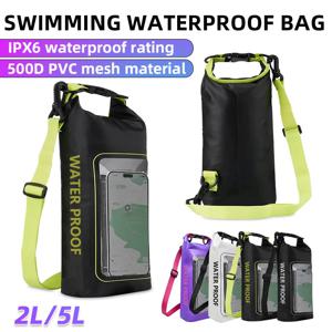 2L/5L PVC 수영 방수 가방, 트레킹을위한 휴대 전화 방수 드라이 백 표류 래프팅 서핑 보트 보관 가방