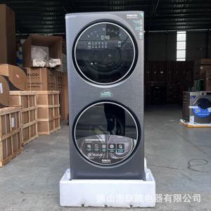 드럼 세탁 및 건조 일체형 가정용 벨트 건조기, 스페인산 15KG + 7KG 세탁기 + 건조기
