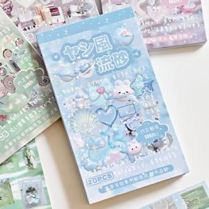 20장 바닐라 핸드레터 시리즈 귀여운 플래시 필름 다이컷 스티커 북 DIY 다이어리 스크랩북 문구 스티커