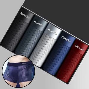 브랜드 남성용 여름용 얇은 아이스 실크 통기성 남성 속옷 부드러운 촉감 남성 드로즈 3D 커팅 U 파우치 디자인 속옷