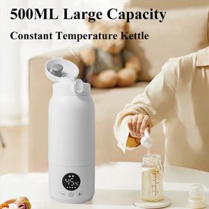 휴대용 아기 우유병 보온기 500ML 온수병 신생아 여행용 무선 가열 컵 보온병&히터