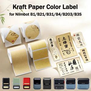 니임봇 B1/B21/B31/B4/B203/B3S 감열지 크라프트지-컬러 차 밀봉 스티커 전통 한약 식품 문서 라벨