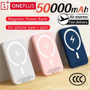 OnePlus 마그네틱 파워 뱅크 Magsafes용 50000mAh 무선 PD 22.5W 고속 충전기 아이폰 삼성용 파워뱅크 외장 배터리