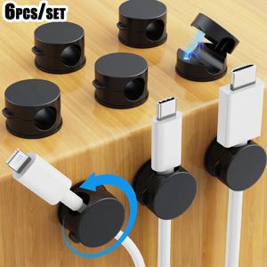 6PCS 마그네틱 케이블 클립 케이블 부드럽게 조절 가능한 코드 홀더 케이블 정리 홀더 책상 아래 케이블 관리