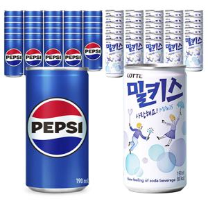 [롯데칠성음료] 밀키스190ml 30캔 + 펩시 190ml 30캔 총60캔 1BOX