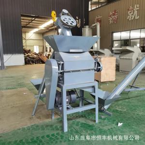 다목적 곡물 시리얼 블록 분쇄기, 해상 운송용 맞춤형 분쇄기, 발효 양조용 옥수수 사료 허브 분쇄기