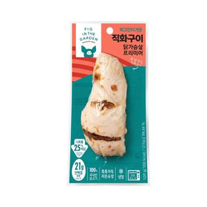삼립 피그인더가든 직화구이 닭가슴살 프리미어 100g