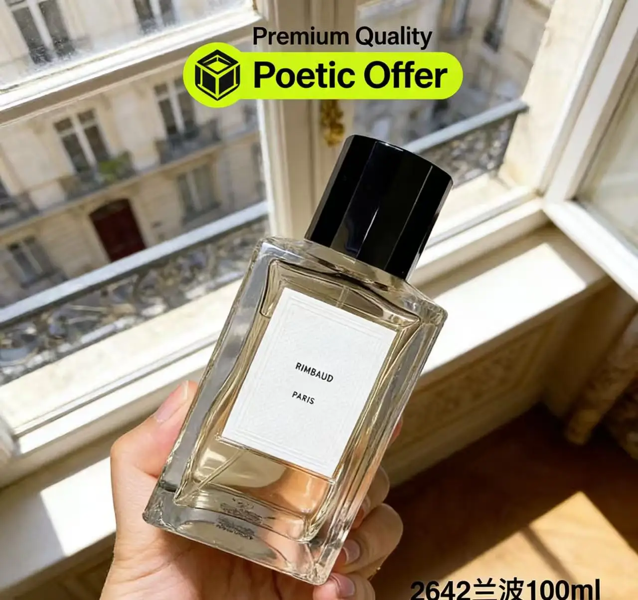 베스트 셀러 핫 브랜드 향수 남성 여성 오래 지속되는 천연 향 남성 향수 Dansparis Saint 여성 향수 데오도란트