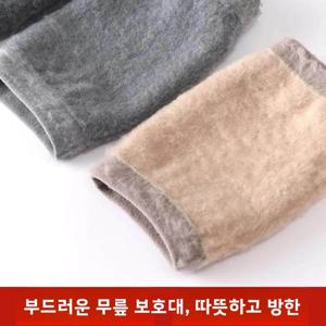 캐시미어 따뜻한 무릎 보호대 남녀공용 가을 겨울 얇은 플리스 안감 노인 냉증 방지 무릎 보호 페인트 관절 에어컨 룸 미끄럼 방지 스포츠 노트레이스