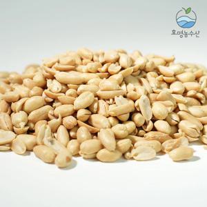 [대용량2kg] 효명농수산 튀김땅콩 1kg+1kg 런칭 초특가