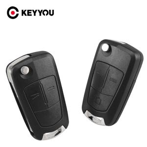 KEYYOU 2 버튼 플립 원격 접이식 자동차 키 커버 Fob 케이스 쉘 스타일링 케이스 Vauxhall Opel Corsa Astra Vectra Signum