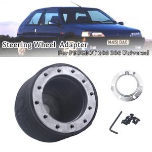 스티어링 휠 허브 푸조 106 306 용 퀵 릴리스 어댑터 보스 키트 Citroen AX 90 91 97 98 용 Citroen Saxo 용