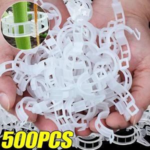 500/50PCS 식물 지원 클립 재사용 가능한 플라스틱 연결 포도 나무 고정 클립 토마토 포도 야채 식물 홀더 버클 정원 도구