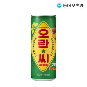동아오츠카 오란씨 파인애플 캔 250ml 30개 캔음료 음료