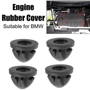 엔진 커버 트림 고무 마운트 그로밋 부시 범프 스토퍼 11127614138 (BMW E88 E82 F20 F21 F40 F22 F87 F23 F44 F45 F46 E90 E91 용)