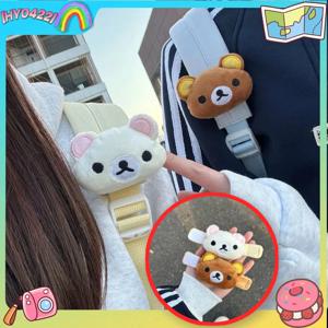 만화 리락쿠마 귀여운 푹신한 부드러운 봉제 곰 열쇠고리 가방 참 장식 펜던트 절친한 친구 선물