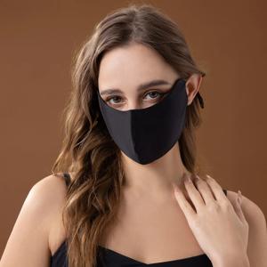 AISIYU 100% 멀버리 실크 페이스 마스크(코 브릿지 스트립 포함) 아이 코너 커버리지 선스크린 마스크 캐주얼 패션 실크 마스크 아웃도어