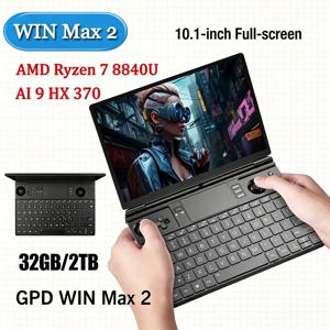하이퍼 프라임 GPD 2026 WIN Max 2 32GB 램 1TB/2TB SSD 하드 디스크 CPU AMD 8840U AI9 HX370 프로세서 게이밍 노트북 미니 PC (고성능)