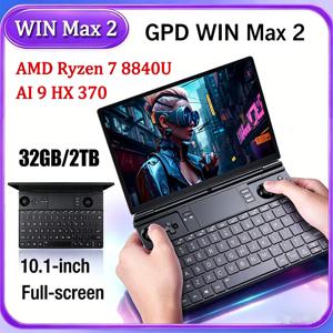 GPD WIN Max 2 2025 신형 게이밍 노트북 AMD 8840U AI9 HX370 32GB LPDDR5 1TB 2TB SSD 미니 노트북 재고 있음