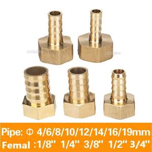 황동 호스 피팅 4mm 6mm 8mm 10mm 19mm 바브 테일 1/8 