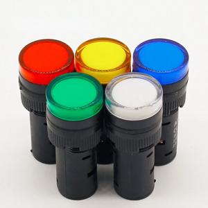 1pcs 16mm 신호 led 표시 등 파란색 녹색 빨간색, 흰색 노란색 파일럿 램프 12V 24V 220V