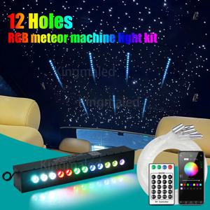 9W 12 LED 슈팅스타 스카이 앱 RGBW 광섬유 조명, 광섬유 스타 천장 자동차 루프 유성 효과 조명 엔진 키트