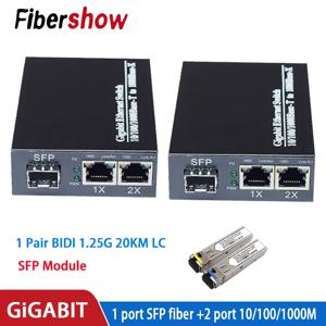기가비트 미디어 컨버터 1 포트 sfp - 2 rj45 기가비트 광섬유 GPOn/Epon OLT 이더넷(ip 카메라 10/100/1000M용)