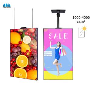 HD 디지털 윈도우 디스플레이 모니터, 고휘도 LCD 디스플레이, 안드로이드 광고, 2500nits 쇼케이스 스크린, 32 인치