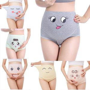 임산부용 코튼 팬티, 임산부 속옷, 하이 웨이스트 임산부 친밀한 브리프