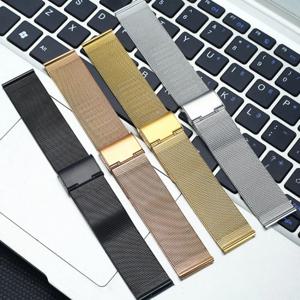 22mm 20mm 밀라노 루프 벨트 퀵 릴리스 금속 메쉬 벨트 삼성 갤럭시 화웨이 시계 유니버설 스트랩 플랫 헤드