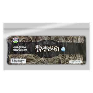 송학 칡 냉면사리 2kg