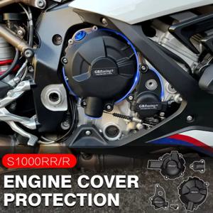 BMW 오토바이 엔진 케이스 가드 보호대 커버 케이스, S1000RR 2019-2024 M1000RR 2021-2024 및 S1000R 2021-2024 M1000R 2024