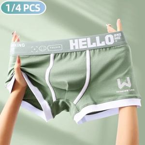 1/4 조각 남성 속옷 코튼 복서 반바지 남성 속옷 복서 바지 통기성 U 볼록한 남성 속옷 섹시 플러스 사이즈
