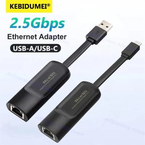 2500Mbps USB 이더넷 어댑터, 2.5G USB3.0 네트워크 카드, 썬더볼트 3 랜 인터넷 어댑터, 노트북 PC 윈도우 맥 OS USB-A/C용 ,2500Mbps USB Ethernet Adapter 2.5G USB3.0 Network Card Thunderbolt 3 Lan Internet Adapter for Laptop PC Windows Mac OS USB-A/C
