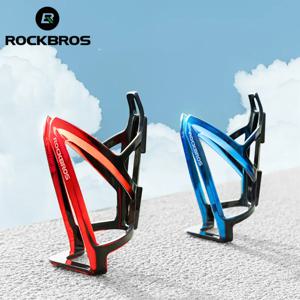ROCKBROS 사이클링 병 케이지 MTB 도로 자전거 물병 홀더 다채로운 경량 사이클링 병 브래킷 자전거 액세서리