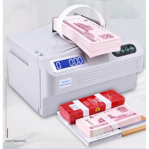 핫멜트 종이 벨트 바인딩 기계, 지폐 결속기 지능형 유도 스트래핑 기계, 220V, 110V