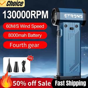 880000RPM 강력한 미니 터보 팬 에어 블로워 10000mAh 600g 추력 70m/s 바람 브러시리스 먼지 제거기 키보드 건조기