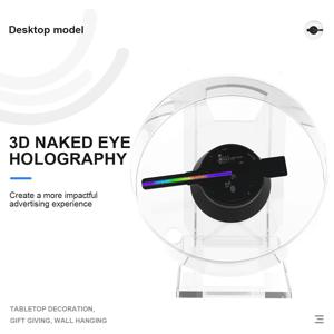12CM 미니 3D 홀로그램 팬 3D 홀로그램 프로젝터 HD 홀로그램 프로젝터 상점 바 파티 크리스마스 광고 디스플레이 라이트