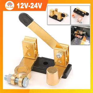 12V-24V 자동차 배터리 터미널 클램프 스위치 분리 차단 절연체 도구 키트탑 포스트 나이프 블레이드 전원 차단 도구